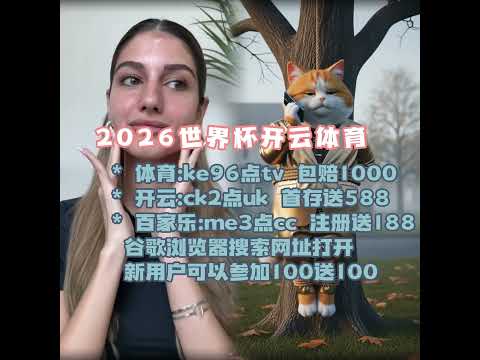 利物浦歐冠,小組賽第,擊倒波爾圖,皇冠体育,皇冠体育平台,体育赛事投注,皇冠官网,体育投注,在线博彩
