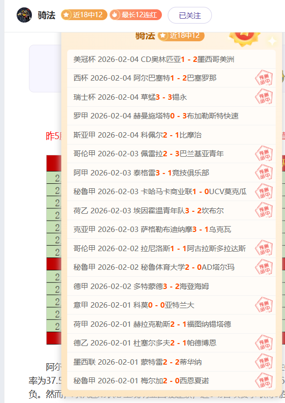 希金斯夺冠,斯诺克公开,皇冠体育,皇冠体育,皇冠体育平台,体育赛事投注,皇冠官网,体育投注,在线博彩