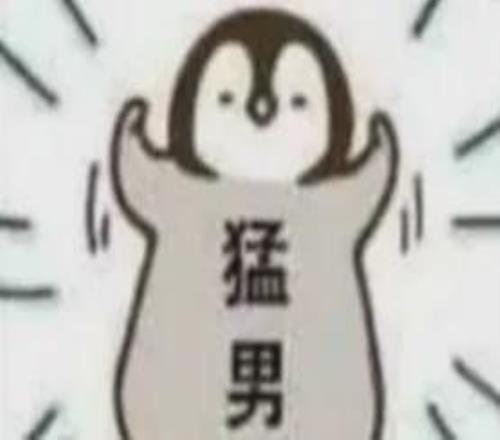 范志毅谈林,良铭红牌争,非个人责任,皇冠体育,皇冠体育平台,体育赛事投注,皇冠官网,体育投注,在线博彩