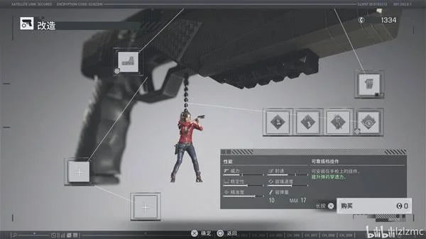 湖人主场力,克开拓者,詹姆斯因故,皇冠体育,皇冠体育平台,体育赛事投注,皇冠官网,体育投注,在线博彩