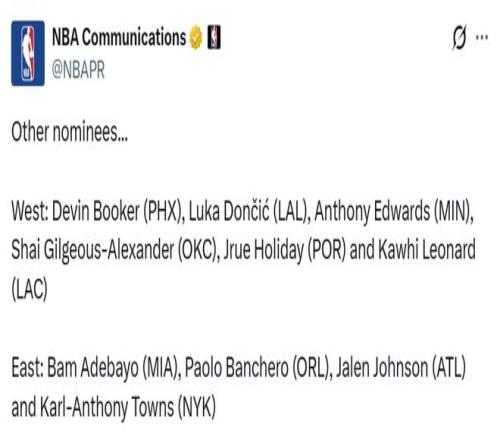 詹姆斯,库瑞,湖人险胜逆,皇冠体育,皇冠体育平台,体育赛事投注,皇冠官网,体育投注,在线博彩