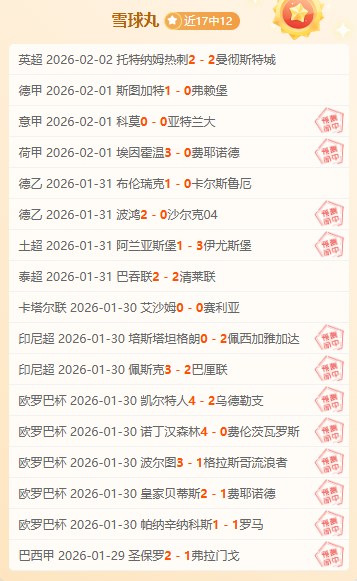 马竞止步冠,军争夺,蜘蛛侠欧洲,皇冠体育,皇冠体育平台,体育赛事投注,皇冠官网,体育投注,在线博彩