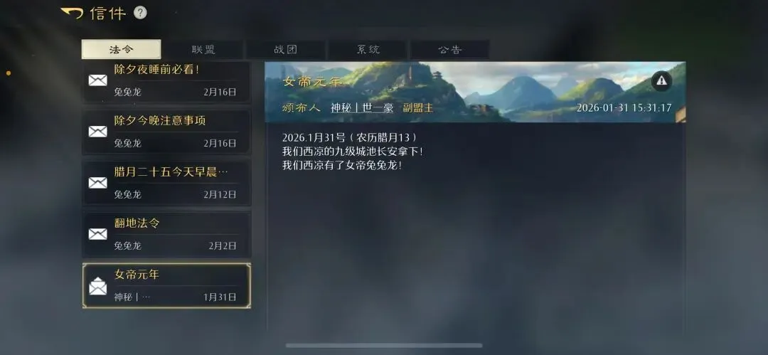 福克斯解析,文班,大乐透期号,皇冠体育,皇冠体育平台,体育赛事投注,皇冠官网,体育投注,在线博彩