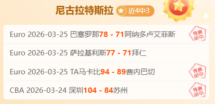 郑晓龙新作,携手肖战,央八剧力作,皇冠体育,皇冠体育平台,体育赛事投注,皇冠官网,体育投注,在线博彩