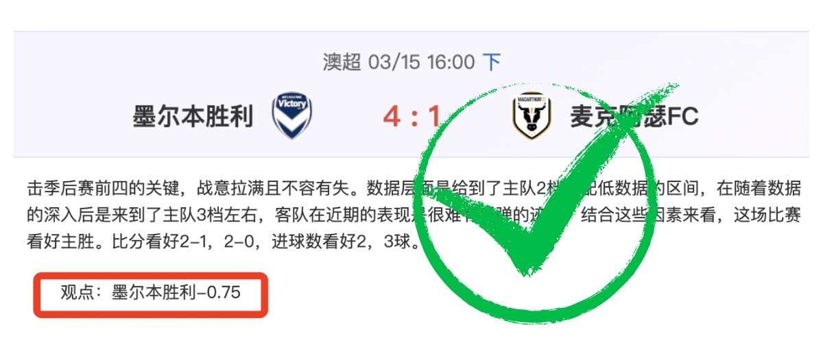 巴薩官方發,前主席巴托,梅烏及管理,皇冠体育,皇冠体育平台,体育赛事投注,皇冠官网,体育投注,在线博彩