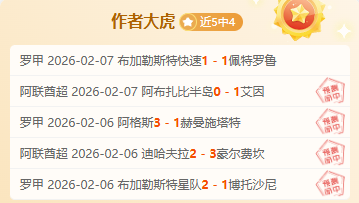 激战一触即,马卡萨挑战,塞曼巴东,皇冠体育,皇冠体育平台,体育赛事投注,皇冠官网,体育投注,在线博彩