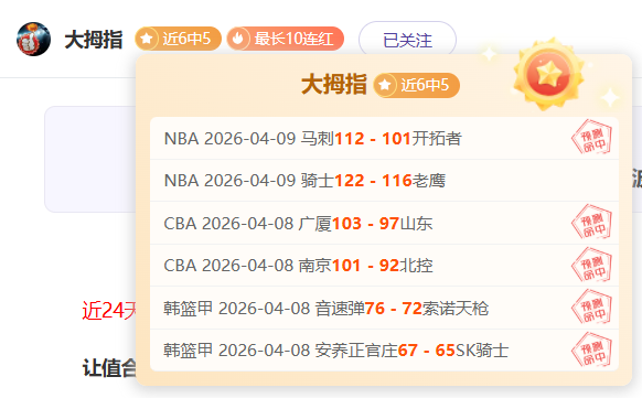 泰森,月命悬一线,健身抗争仍,皇冠体育,皇冠体育平台,体育赛事投注,皇冠官网,体育投注,在线博彩