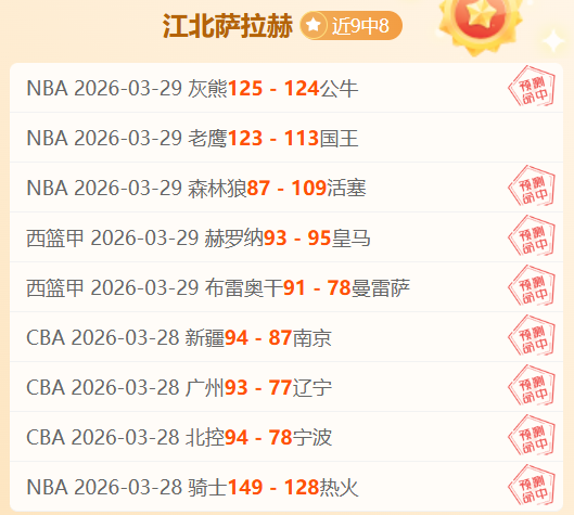日英联杯焦,点战,纽卡斯尔联,皇冠体育,皇冠体育平台,体育赛事投注,皇冠官网,体育投注,在线博彩