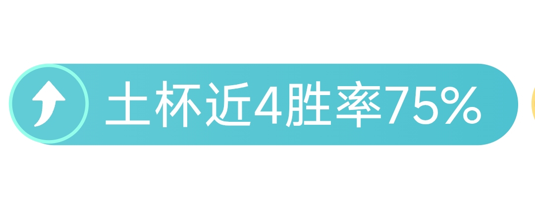 日英联杯焦,点战,纽卡斯尔联,皇冠体育,皇冠体育平台,体育赛事投注,皇冠官网,体育投注,在线博彩