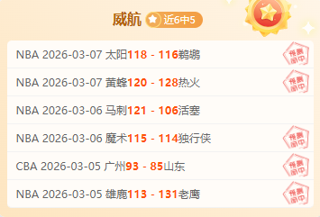 大乐透期号,专家推荐,质合分析土,皇冠体育,皇冠体育平台,体育赛事投注,皇冠官网,体育投注,在线博彩