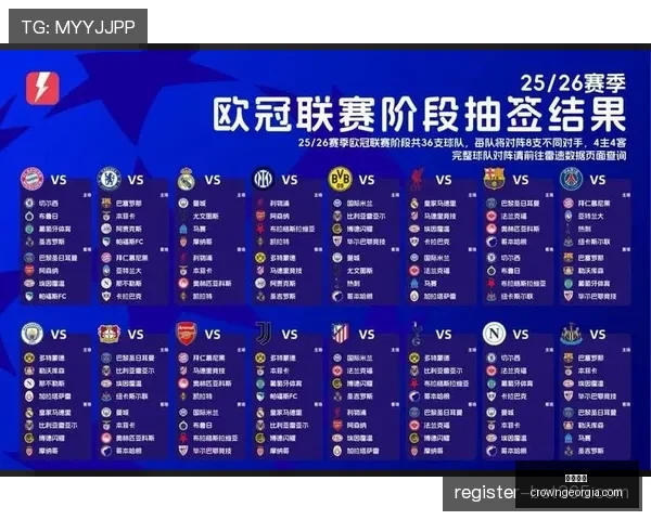 曼联新任教,练阿莫里姆,亮相在即,皇冠体育,皇冠体育平台,体育赛事投注,皇冠官网,体育投注,在线博彩