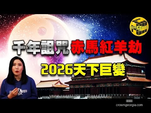 新西兰与新,喀里多尼亚,半场握手言,皇冠体育,皇冠体育平台,体育赛事投注,皇冠官网,体育投注,在线博彩
