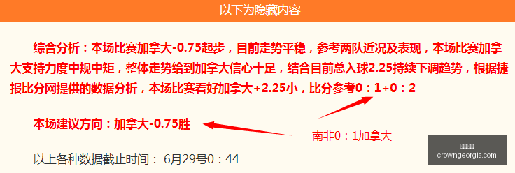 皇冠体育,皇冠体育平台,体育赛事投注,皇冠体育,皇冠体育平台,体育赛事投注,皇冠官网,体育投注,在线博彩