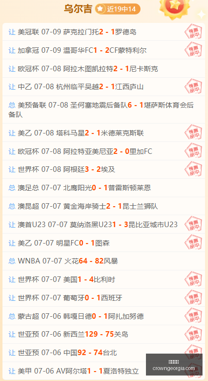 英媒曝,埃弗顿领跑,德拉普签约,皇冠体育,皇冠体育平台,体育赛事投注,皇冠官网,体育投注,在线博彩