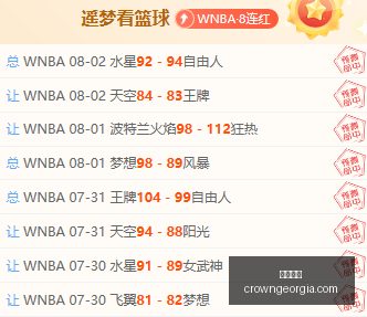 皇马豪掷,亿欧签迪奥,曼德,皇冠体育,皇冠体育平台,体育赛事投注,皇冠官网,体育投注,在线博彩