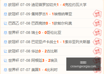 英超首轮遗,憾缺席多库,因伤休战,皇冠体育,皇冠体育平台,体育赛事投注,皇冠官网,体育投注,在线博彩
