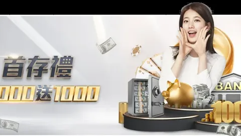 王猛点赞：雷霆绝杀巅峰，防守之强无出其右！