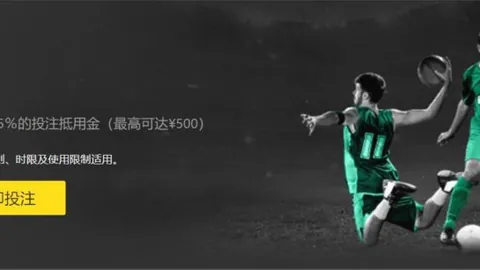 希金斯夺冠2025斯诺克公开赛