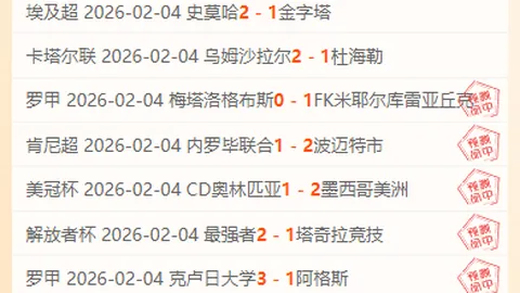 墨尔本城重燃战意！澳超王者归来，对手能否逆境逆袭？