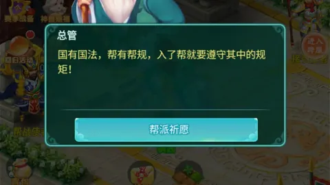 大乐透期号专家推荐：湖人主场复仇分析