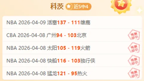 2025年3月10日，国际拳联女子拳击世锦赛在塞尔维亚隆重启幕