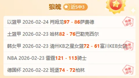 曼城旧将惊痛队友离世：枪声震撼足球圈，退役决定情难自控！