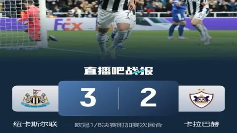 推荐 排列三第2026105期专家精选和值直选预测
