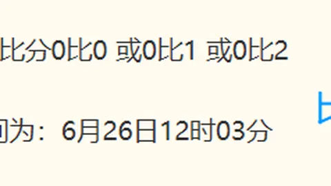 拉什福德告别巴萨生涯皇冠体育平台：英媒曝转会，队友齐发声祝福