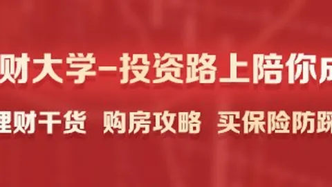 电竞战队新阵容揭晓，新赛季目标明确_140